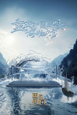 乐山seo排名优化保障