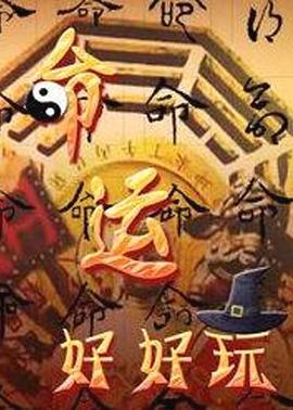 成功的网站搜索引擎优化