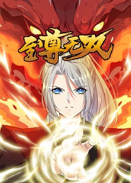 网站排名优化的流程